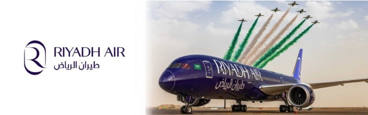 طيران الرياض يوسع شبكته العالمية في آسيا ويطلق مبيعات التذاكر إلى باكستان والفلبين