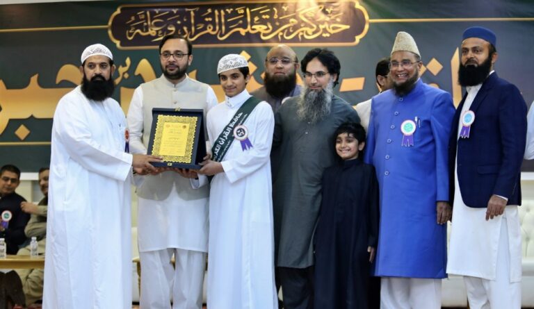 ریاض میں مدرسہ تحفیظ القرآن الکریم کا سالانہ جلسہ، 35 حفاظِ کرام کے اعزاز میں پُروقار