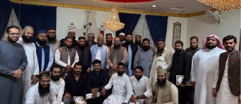 مرکزی جمعیت اہل حدیث الریاض کا اہم اجلاس، پاک سعودی تعلقات اور عالمی امن کے لیے قیادت کے کردار کو خراجِ تحسین