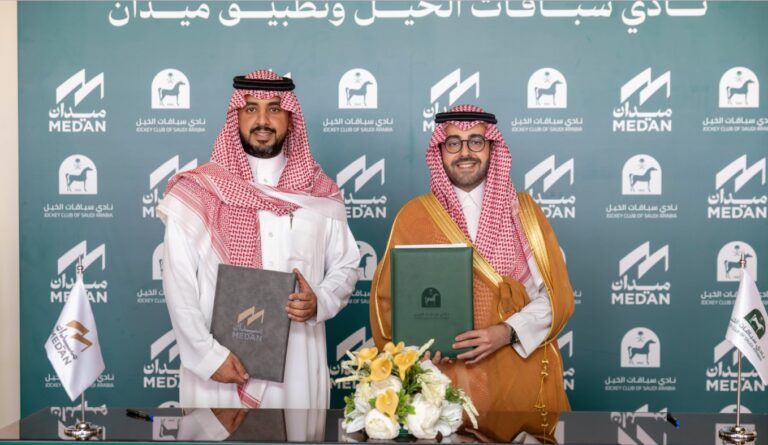 نادي سباقات الخيل نے "میدان” ایپ کے ساتھ گولڈ اسپانسرشپ اور ڈیجیٹل شراکت داری کا معاہدہ کر لیا