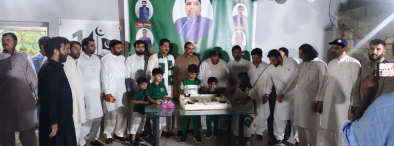 الجبیل میں جشنِ آزادی کی تقریب جوش و خروش اور ملی جذبے کے ساتھ منائی گئی