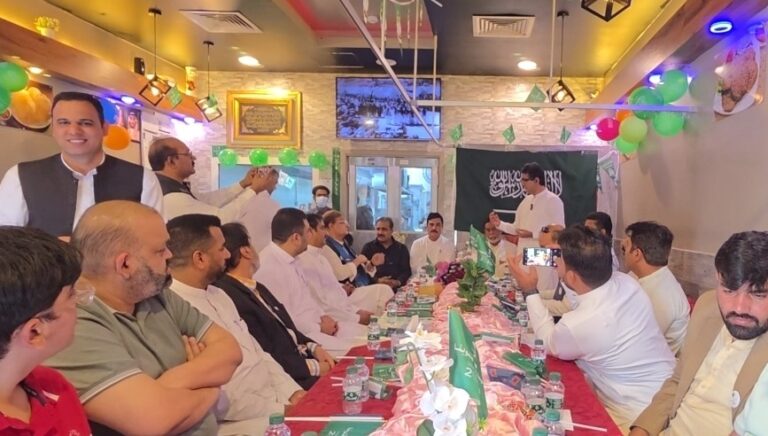 سعودی عرب کے 96ویں یومِ وطنی پر مسلم لیگ ن کی خصوصی تقریب