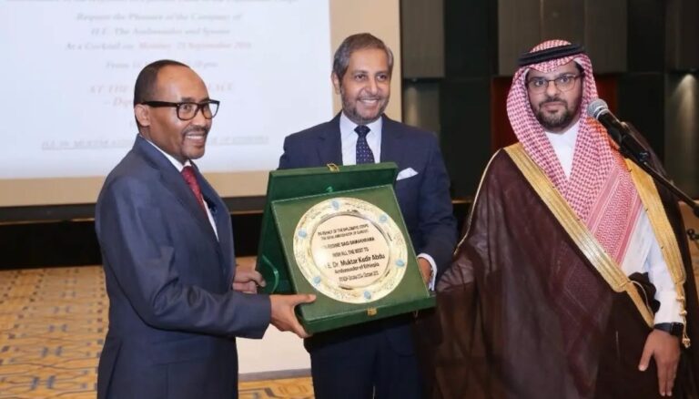 ریاض میں سفیرِ ایتھوپیا کے اعزاز میں الوداعی استقبالیہ