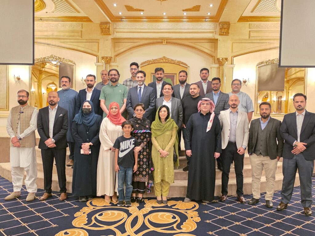 Iftar Dinner and Business Networking Event Organized by Elite Consulting Company in Saudi Arabia.