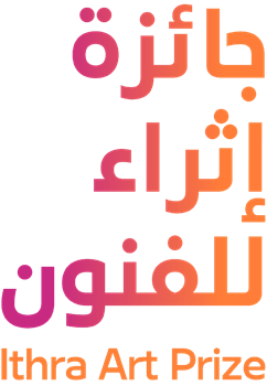 Ithra Showcases Five Finalists for the Seventh Ithra Art Prize