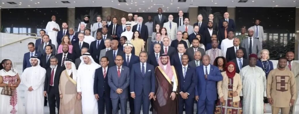 Farewell Reception Held in Riyadh for Ethiopian Ambassador