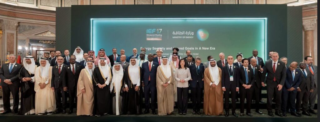 Pakistan Stands Shoulder to Shoulder with Saudi Arabia; Seeks Diversification of Energy Supplies and Greater Investment: Ali Pervaiz Malik