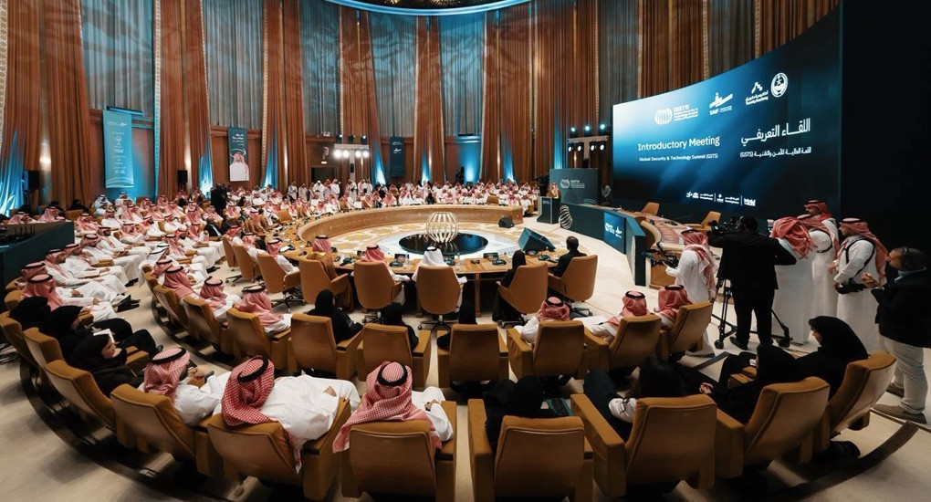 Global Security and Technology Summit (GSTS) Organizing Committee Highlights Summit and Associated Activities at the Ministry of Interior Dome Hall