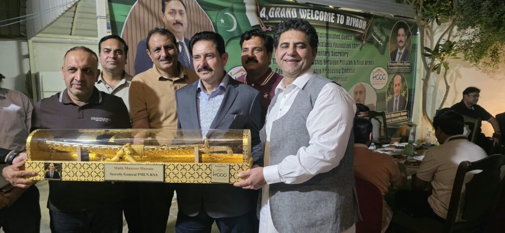 PML-N Hosts Reception in Riyadh in Honour of Ehsan-ul-Haq Bajwa; Key Issues Facing Pakistani Community Discussed